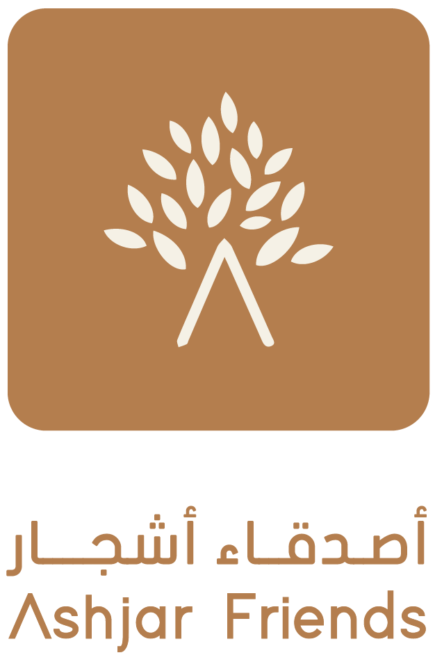 ashjarfriends-logo