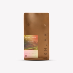 coffee-beans-ashjar-blend